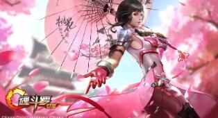 第五人格匹配局排位段位解析与进阶思路